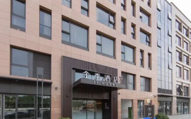 JI Hotel (Hangzhou Zhuantang Xingguanghui) – Exterior – Hangzhou