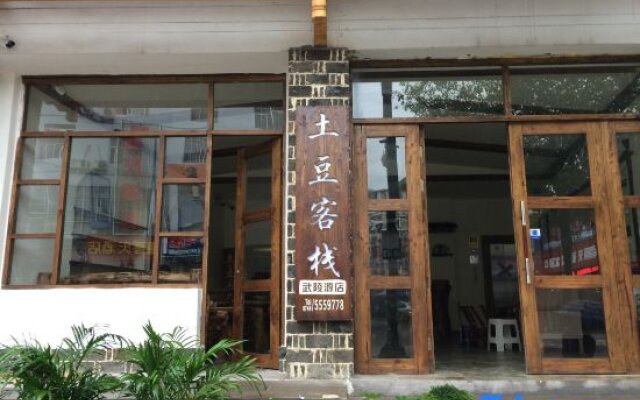 Zhangjiajie Potato Inn Baofeng Branch