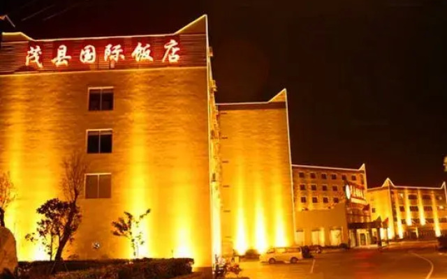 Maoxian International Hotel