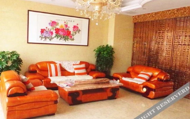 Tiancheng Hotel