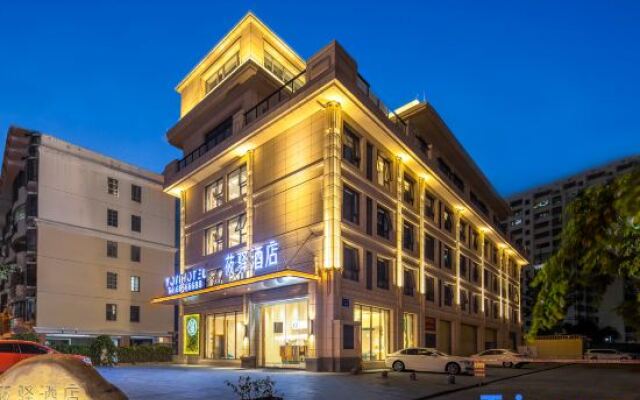 Youyi Hotel (Hainan University Branch)