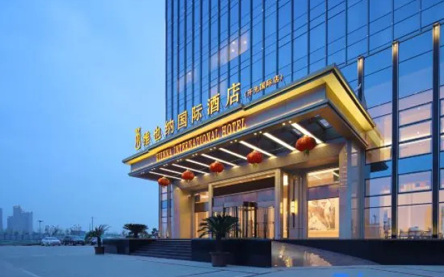 Vienna International Hotel (Yishui Kaixian International)