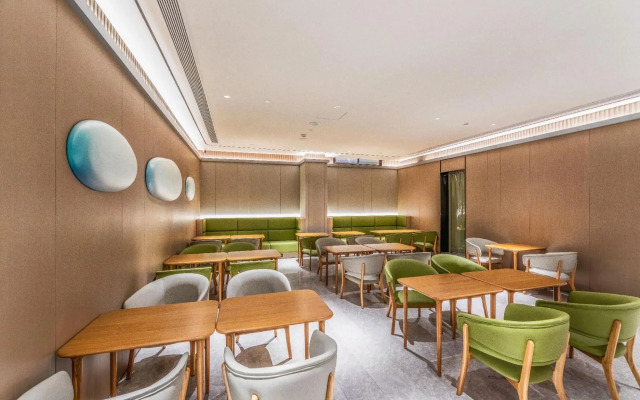 JI Hotel (Shangrao Wanli Times Square)