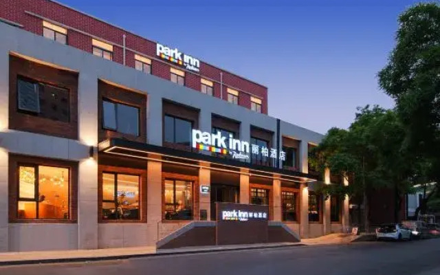 Park Inn by Radisson Tianjin Five Old Street Nanjing Road