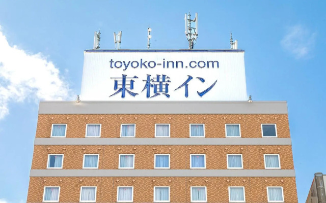 Toyoko Inn Wako-shi Ekimae