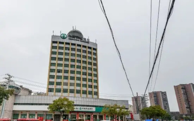 Vienna Classic Hotel (Anlu Jiefang Avenue)