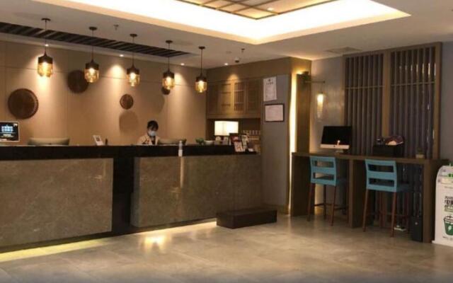 Hopel Hotel (Chengdu Kuanzhai Alley)