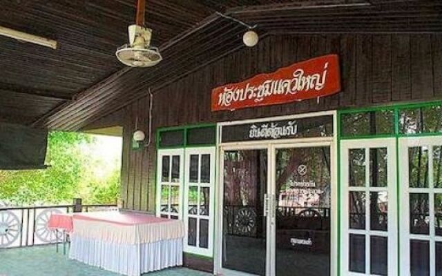 Kwae Riverside Resort Kanchanaburi