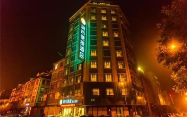 City Comfort Inn Hechi Yizhou Erqiao