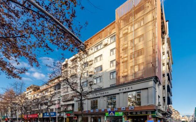 Honglou Lishe Boutique Hotel