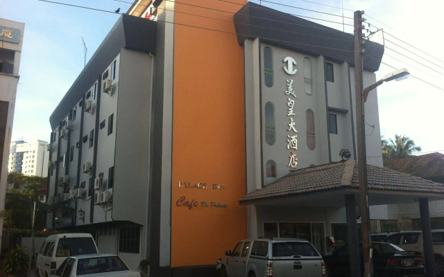 Palace Inn