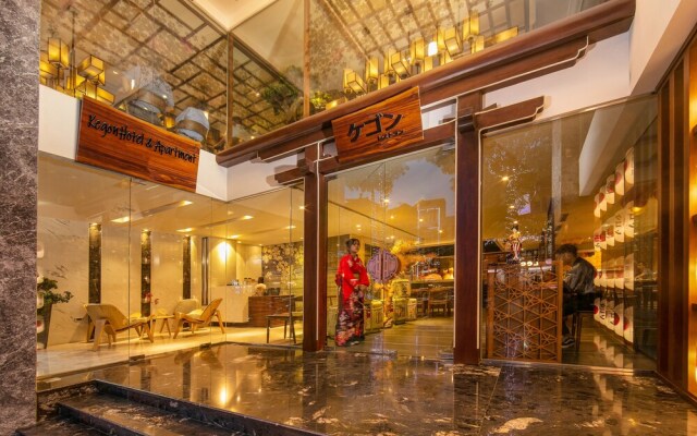 Kegon Hotel