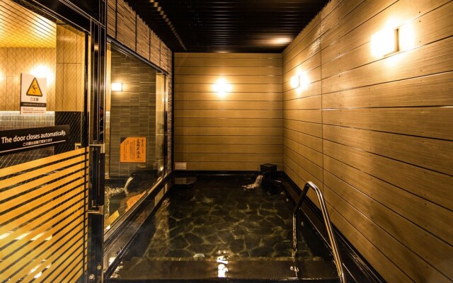 APA Hotel Hakataeki Chikushiguchi