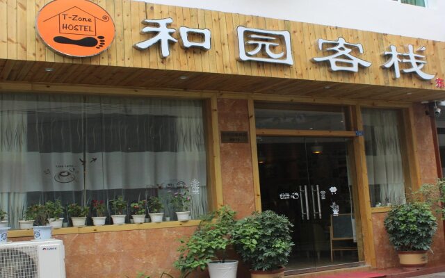 Yangshuo T-zone Hostel