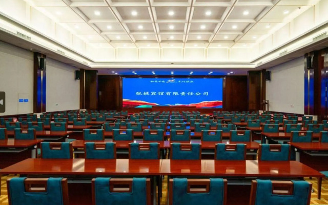 Zhangye Danxia Tianyu Yododo Inn