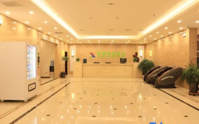 Shenmu Xidu Youpin Hotel