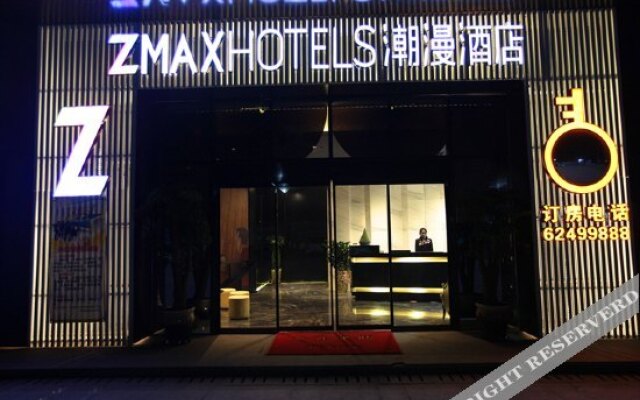 Yirui Hotel