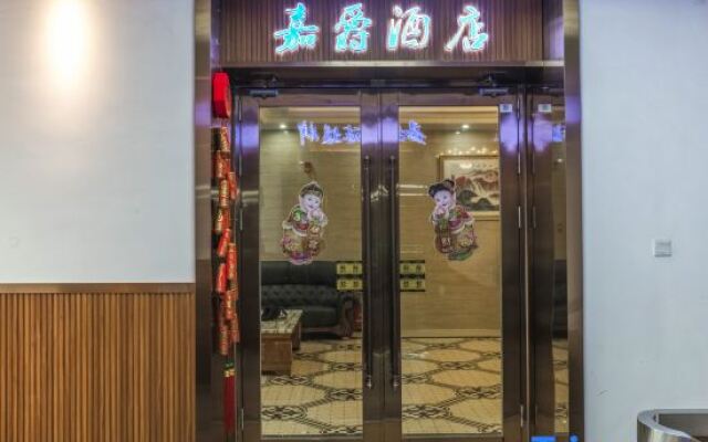 Jiajue Hotel (Shenzhen Shekou Dongjiaotou Subway Station)