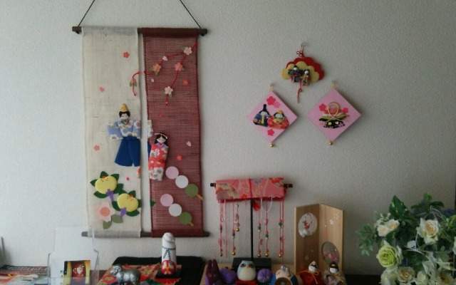 Kyoto My Pension