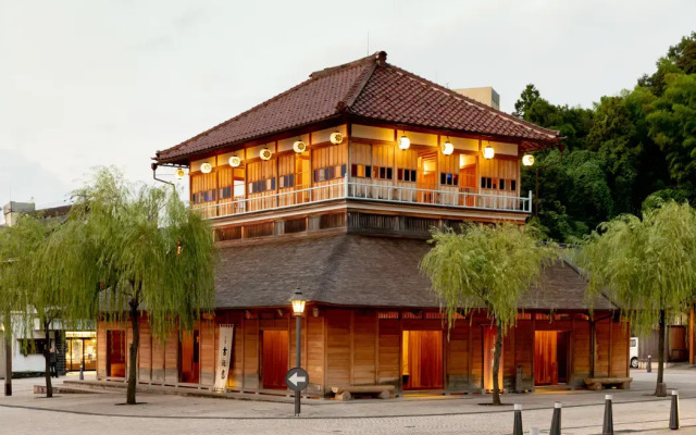 Yamashiro Onsen Houshoutei
