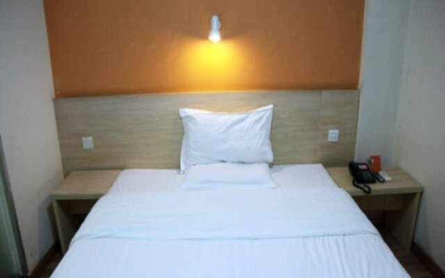 7 Days Inn Nanchang Bayi Square