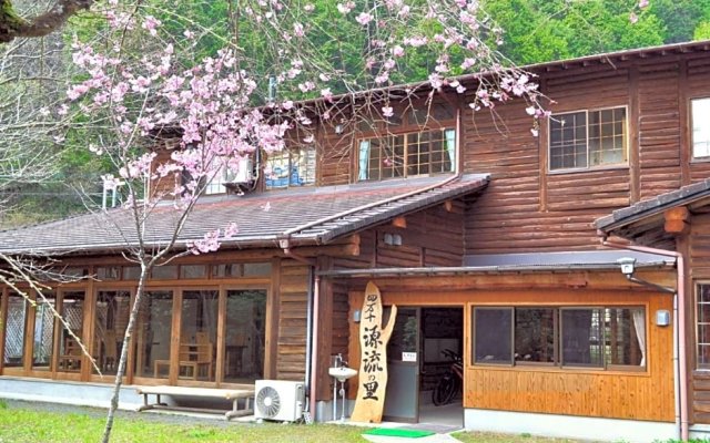 Nature Resort in Shimanto / Vacation STAY 33201