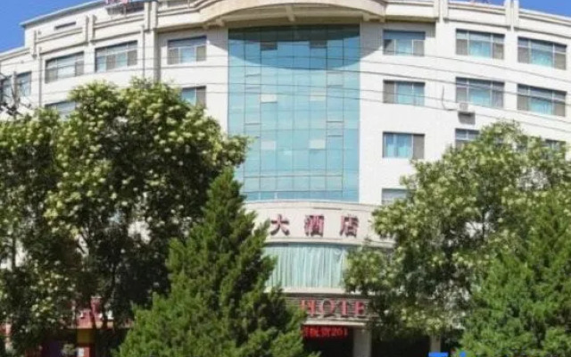 Wuwei Business Hotel
