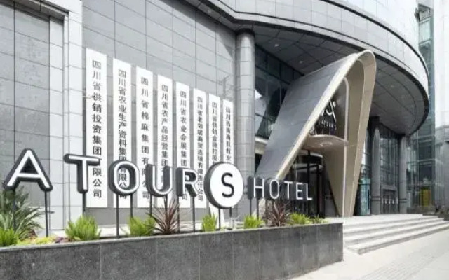 Atour S Hotel Wenshu Yuan MonasterySubway Station, Chunxi Road