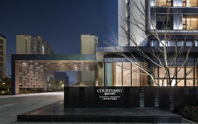 Courtyard by Marriott Shanghai Hongqiao