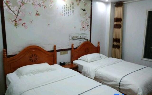 Meicheng Business Hotel (Huanghua International Airport Branch)