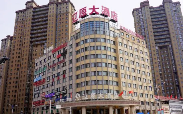Liaoyuan Hotel