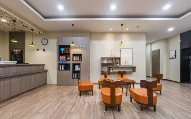 HanTing Hotel (Zibo Badaju Railway Station)