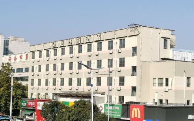 Grace Inn Hotel (Jinan Jingshi Road Hexie Square Qilu Children's Hospital)