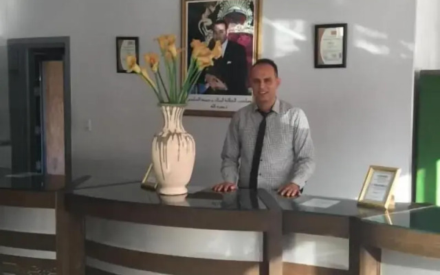 Al Massira