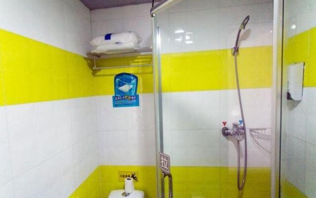 7 Days Hotel Suzhou Lumu Subway Station Wedding Dress Center