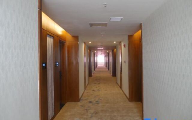 Zhuhai Art Exhibition International Hotel (Mingzhu Station Sam's Club)