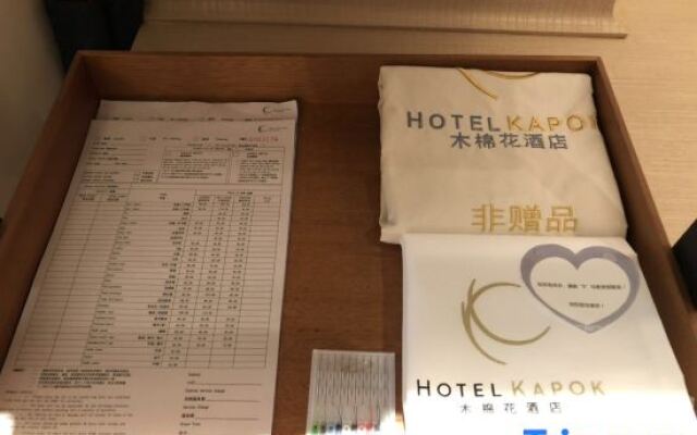 Dynasty Hotel (Shenzhen Futian Port)