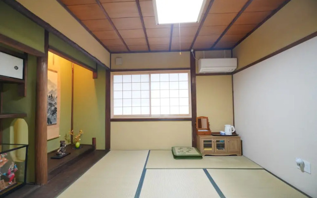 Uji Tea Inn