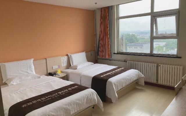 7Days Inn Qingdao Huangdao Dongjiakou