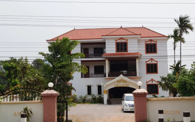 Xokxaykham Guesthouse