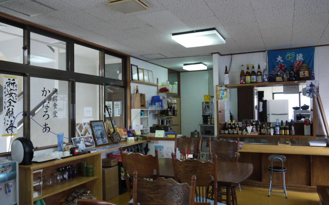 Joyful Chingushi <Tokashikijima>