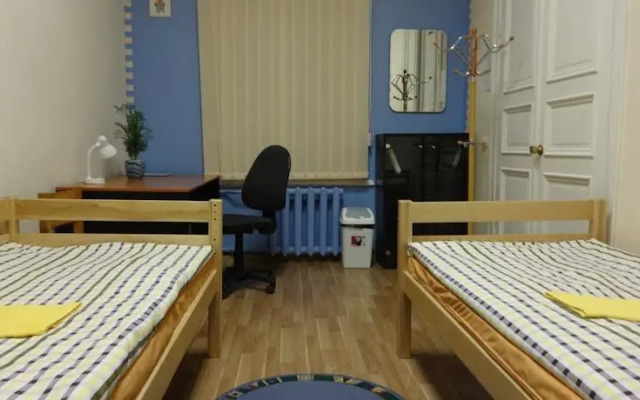 Mr Hostel
