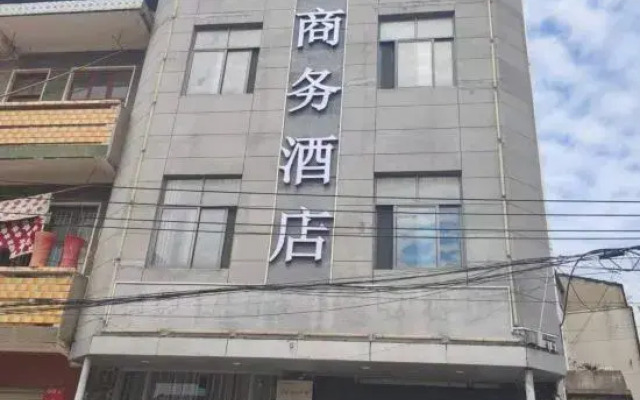 Junting Business Hotel (Wuhan Tianhe Airport store)