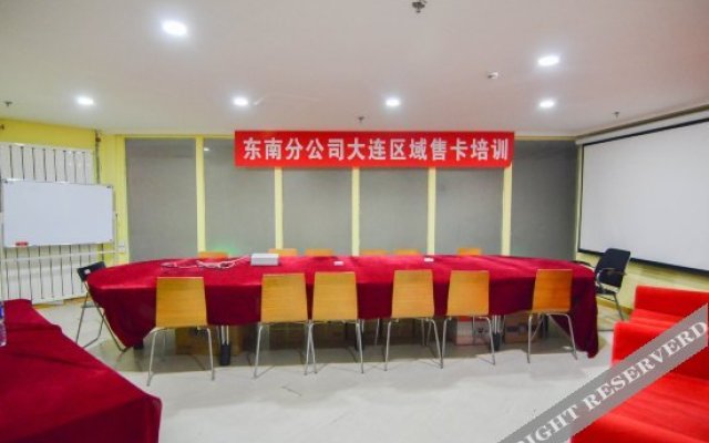 7 Days Inn Dalian Xian Road Business Center Xinggong Street Subway Station Branch