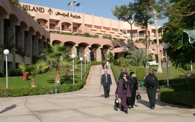 Pyramisa Island Hotel Aswan