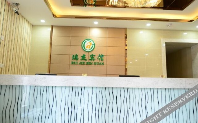 Ruijie Inn Harbin
