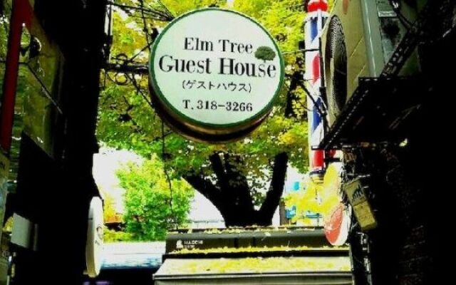 Elm Tree Guest House Myeongdong