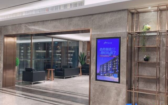 Yitel (Shanghai National Convention and Exhibition Center Qingpu Huaxin)