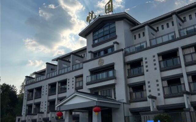 Yueyuan Hot Spring Hotel (Huidong Andun Retang)