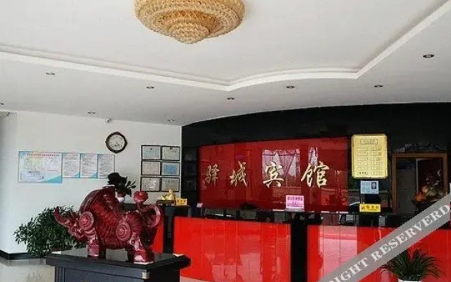 OYO Xuzhou Shenyi Hotel